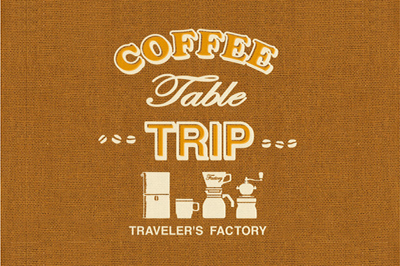 COFFEE TABLE TRIP 2024