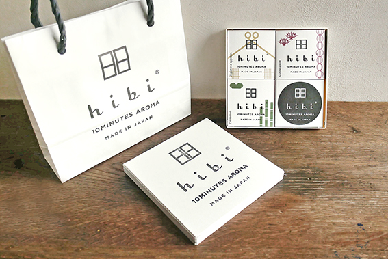 hibi3