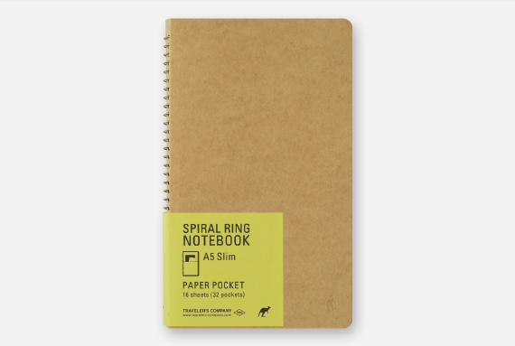 2020diary