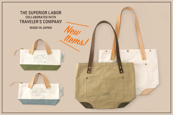 The Superior Labor × TRAVELER'S COMPANY