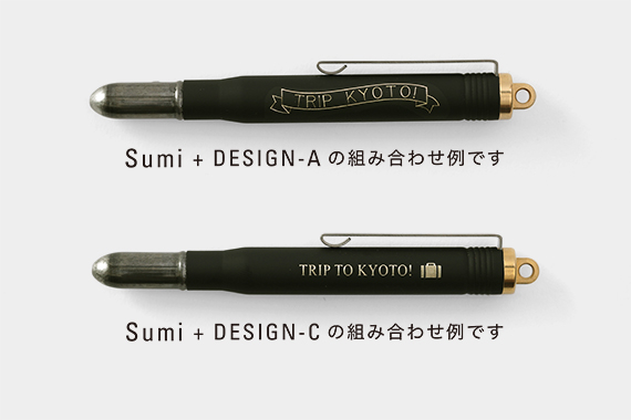 TF オーダー ブラスボールペン