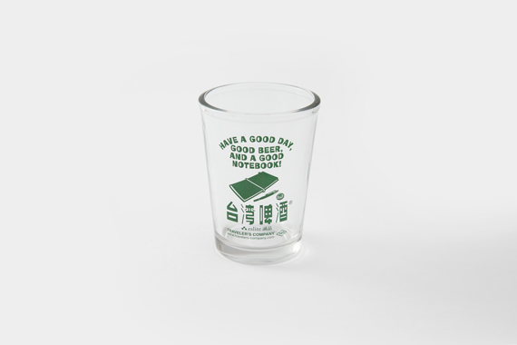 台湾ビールグラス TRC 2個セット(07151596)