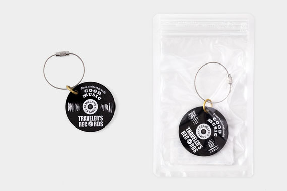 keyring