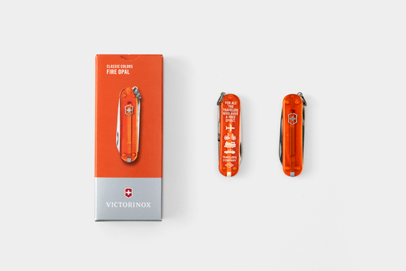 victorinox_2023