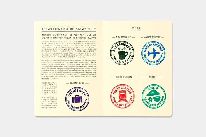 TRAVELER'S FACTORY スタンプラリー