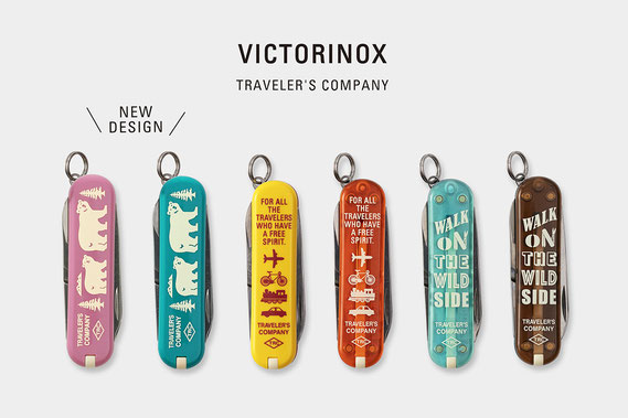 VICTORINOX × TRAVELER'S COMPANY クラシックSD シロクマ