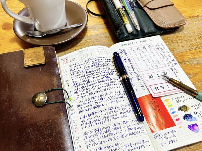STAFF NOTE