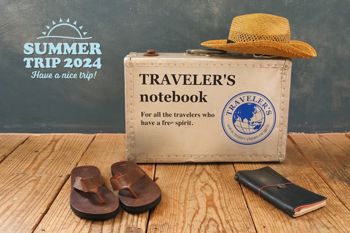 summertrip2024