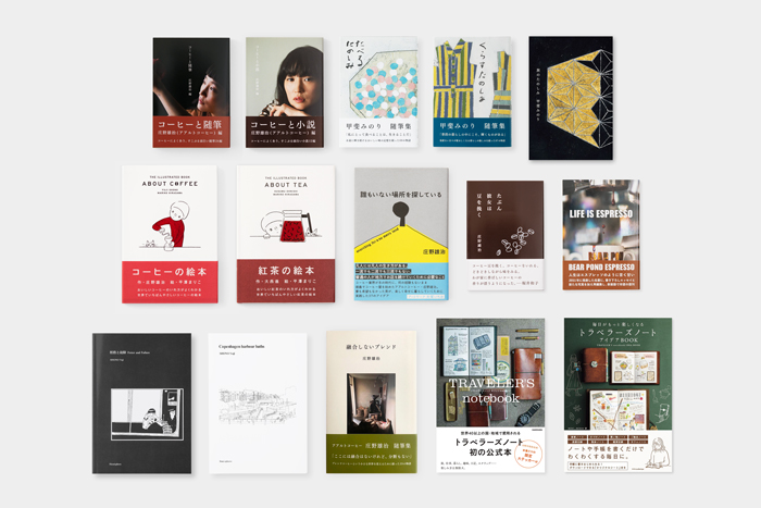 TRAVELER'S BOOKS 読書月間2025