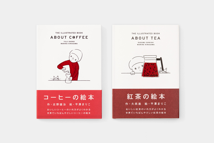 TRAVELER'S BOOKS 読書月間2025