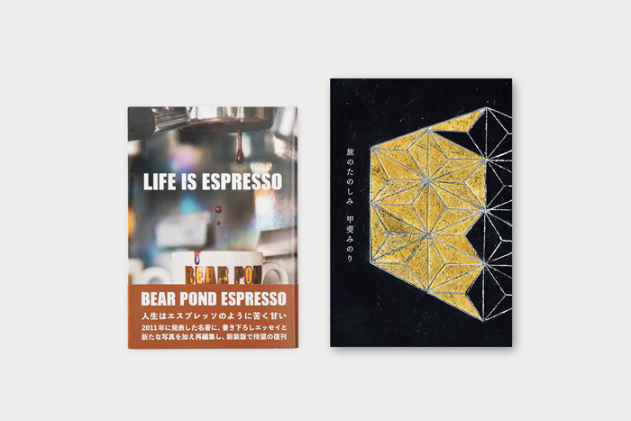 TRAVELER'S BOOKS 読書月間2025