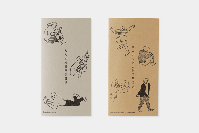水縞 × TRAVELER’S COMPANY＜トラベラーズカンパニー＞