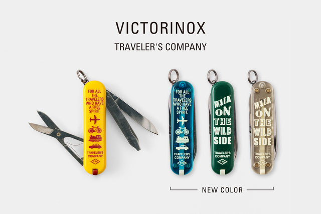 VICTORINOX_2025_top