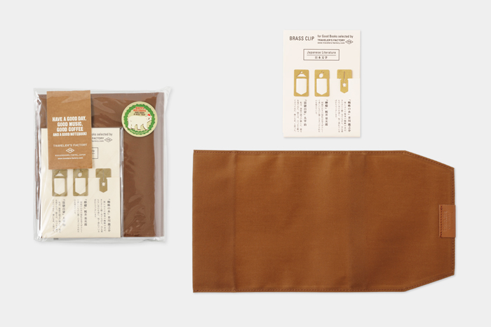 クリスマスギフト 2025