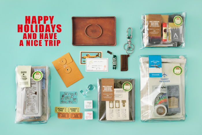 クリスマスギフト 2025