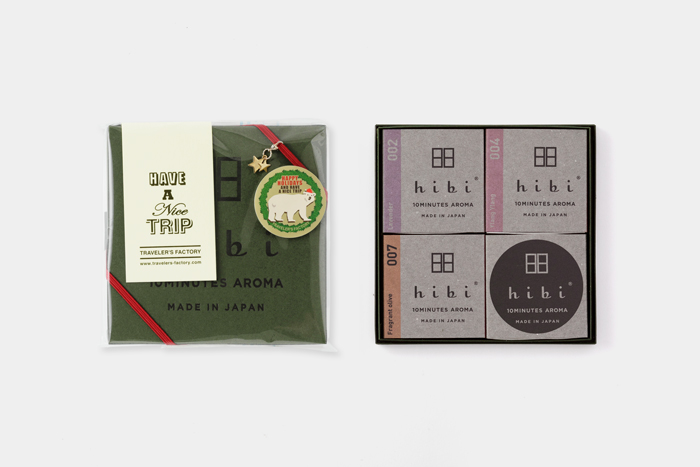 クリスマスギフト 2025