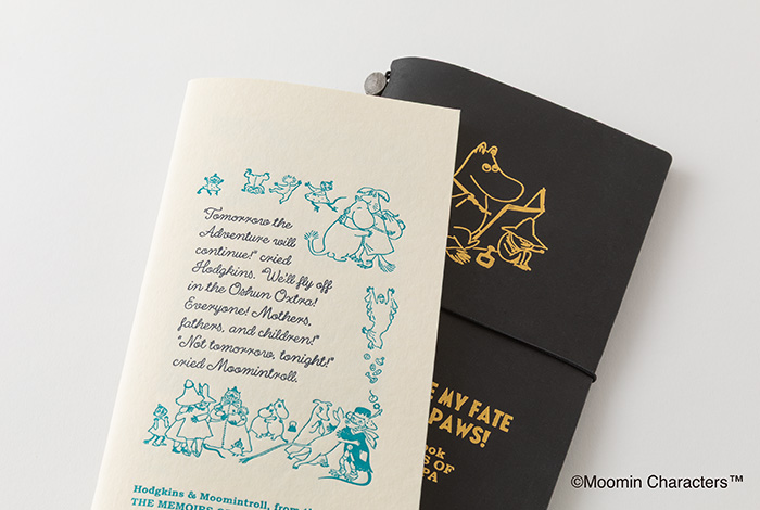 トラベラーズノート 限定セット MOOMIN パパの思い出
