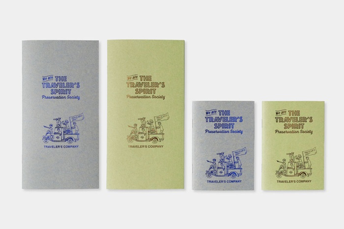 TFA 新春イベント 2026 NEW YEAR LOTTERY ! トラベラーズファクトリー