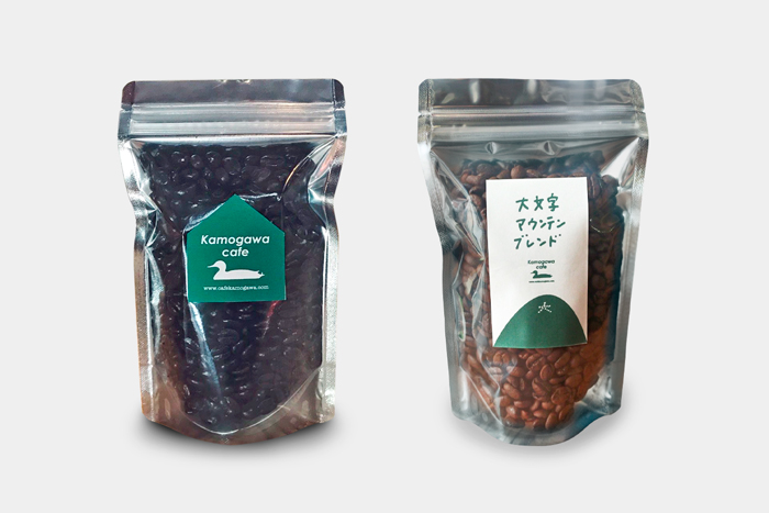 COFFEE_TABLE_TRIP_2026_かもがわ