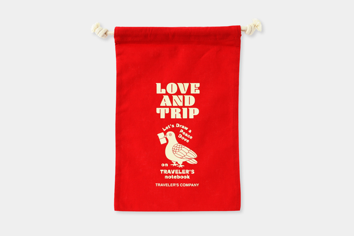LOVE AND TRIP 2026 LOVE AND TRIP 2026