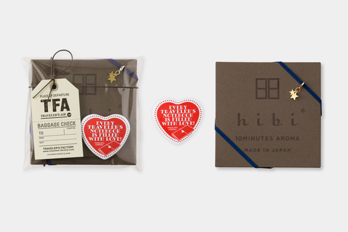 hibi 3種の香り ギフトボックス バレンタイン＆ホワイトデー限定パッケージ