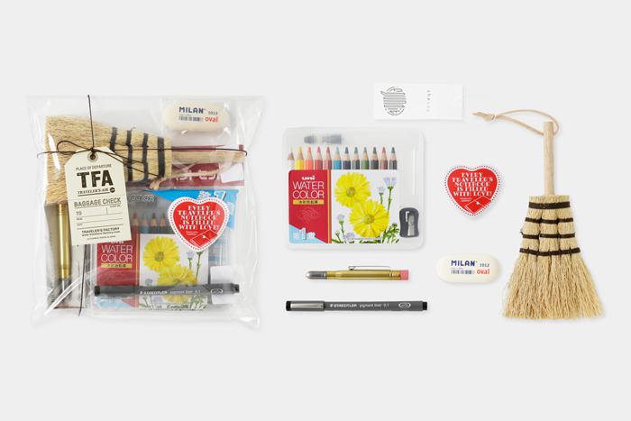 テスト】バレンタイン&ホワイトデーギフト 2026 トラベラーズ