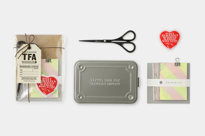 バレンタイン&ホワイトデーギフト 2026