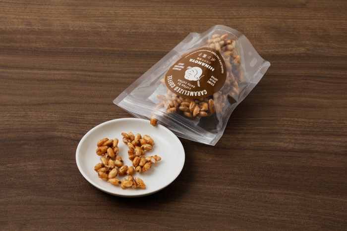 ひなのや ポン菓子  TFA抹茶ホワイトチョコレート 35g