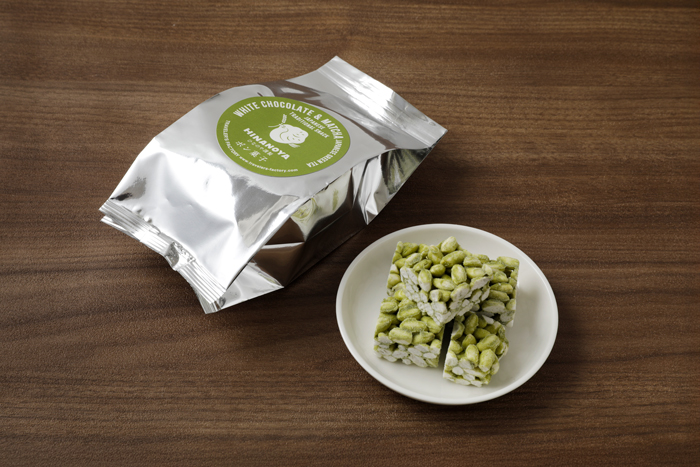 ひなのや ポン菓子  TFA抹茶ホワイトチョコレート 35g
