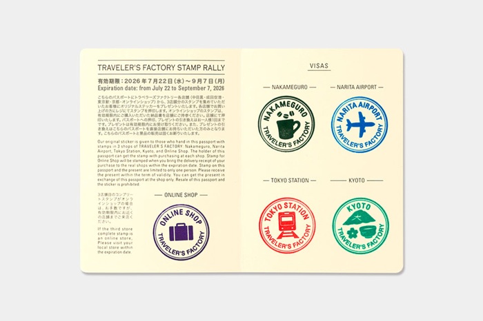 TRAVELER'S FACTORY スタンプラリー