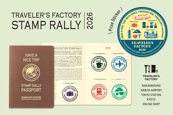 TRAVELER'S FACTORY スタンプラリー