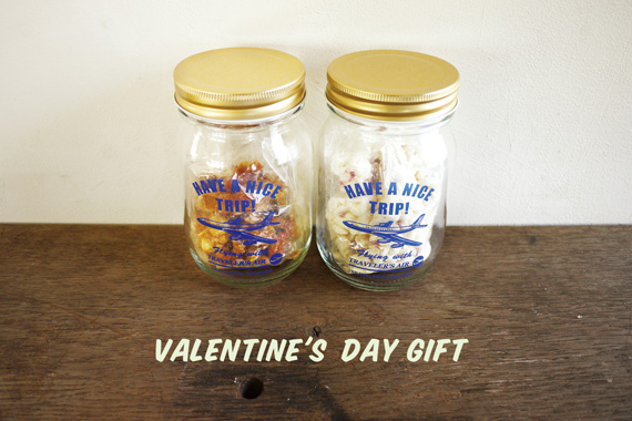 VALENTINE'S DAY GIFT