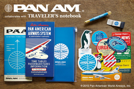 Pan Am_main