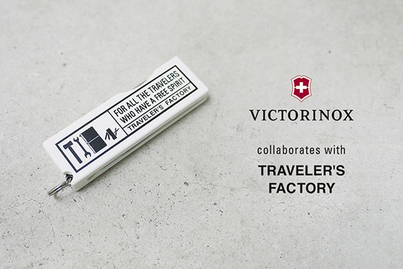 トラベラーズファクトリー トラベラーズファクトリー 公式オンラインショップ TRAVELER'S