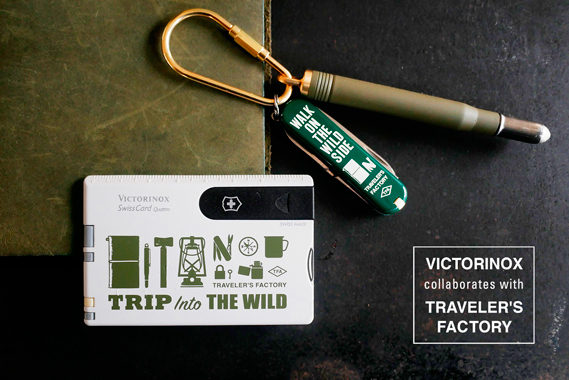 VICTORINOX × TRAVELER'S FACTORY