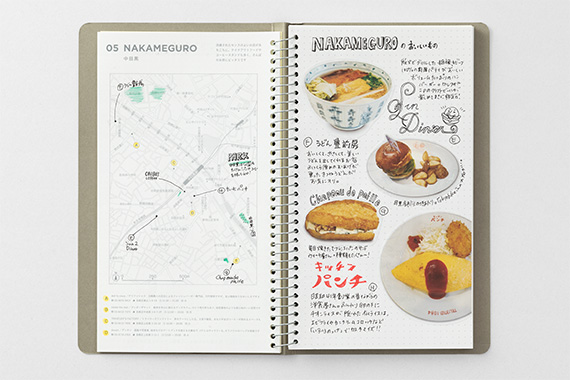トラベラーズノート レザージッパーケース