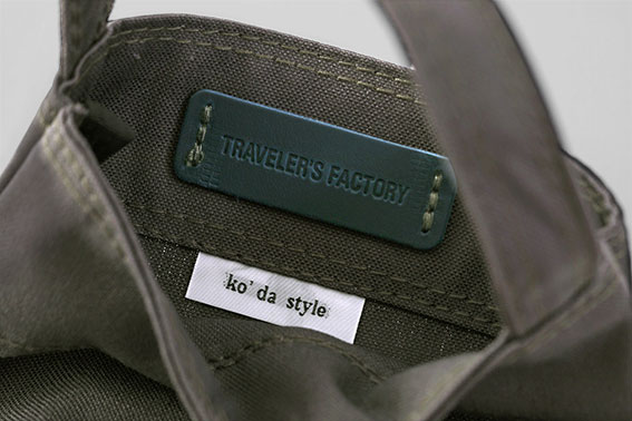 Ko'da style × TRAVELER'S FACTORY2