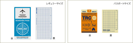 トラベラーズノート 2015年 下敷き 手帳 パスポートサイズ ミドリ MIDORI/ミドリ】トラベラーズノート 下敷 2017 (パスポート