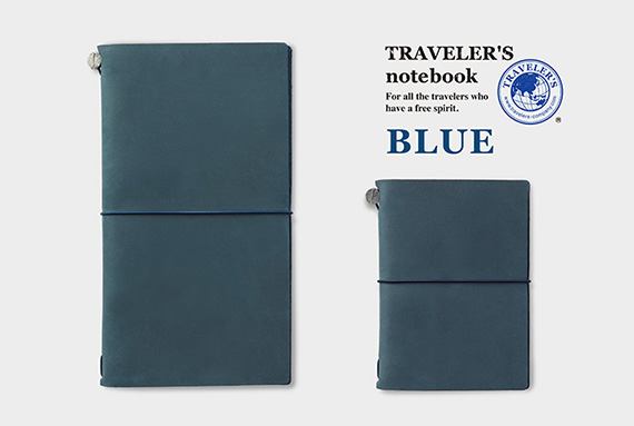 TRAVELER’S notebook Blue_top