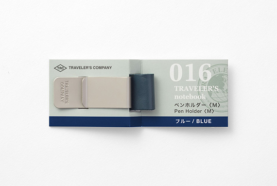 TRAVELER’S notebook Blue_6