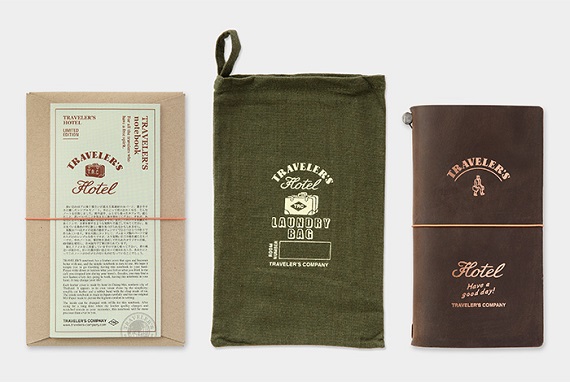 トラベラーズノート 限定セット ホテル