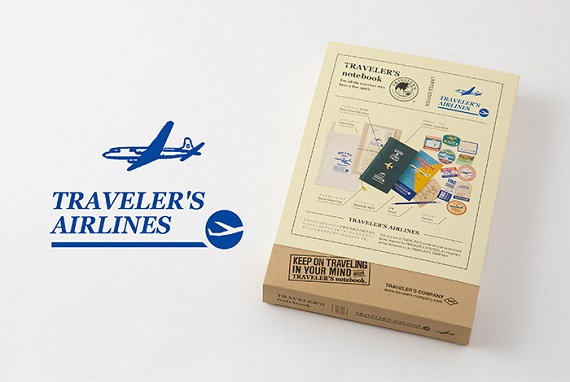 TRAVELER’S AIRLINES