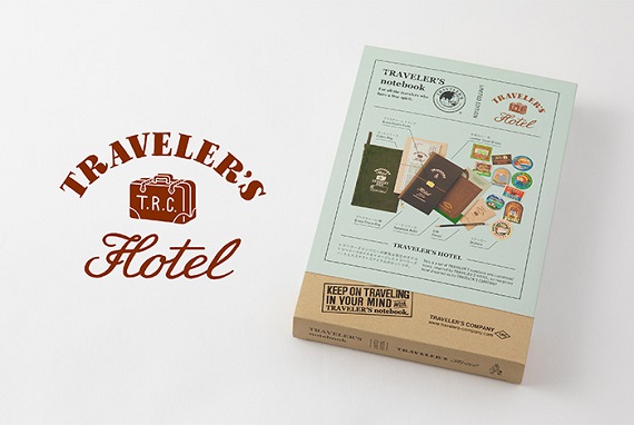 TRAVELER’S HOTEL