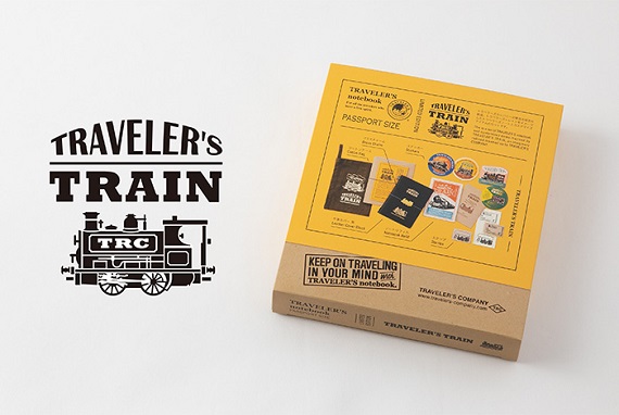 TRAVELER’S TRAIN