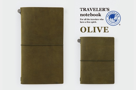 TRAVELER'S notebook New Line Up 2023 トラベラーズファクトリー 公式 ...