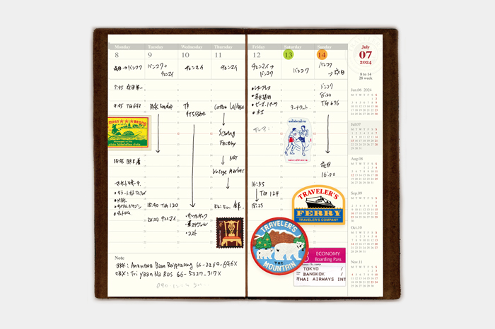 トラベラーズノート リフィル 2024 週間バーチカル