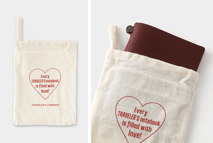 loveandtrip_pass_02