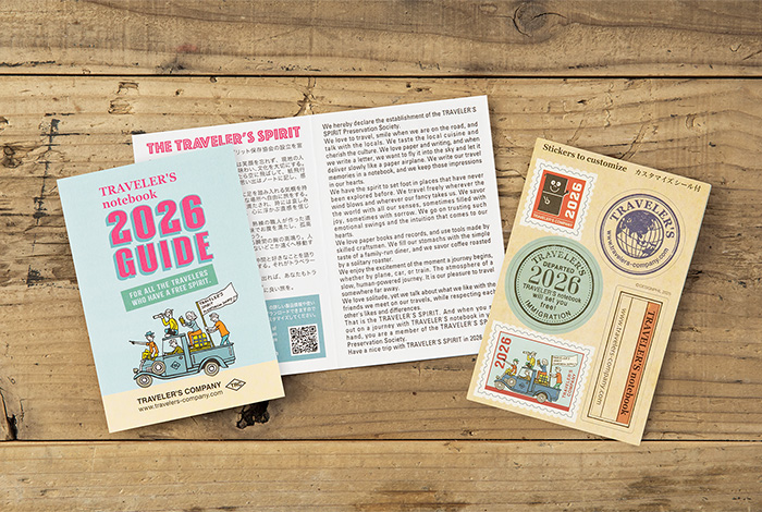 トラベラーズノート 2026ダイアリー
