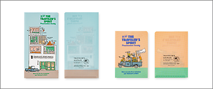 トラベラーズノート 2026ダイアリー