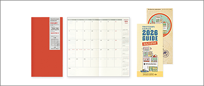 トラベラーズノート 2026ダイアリー